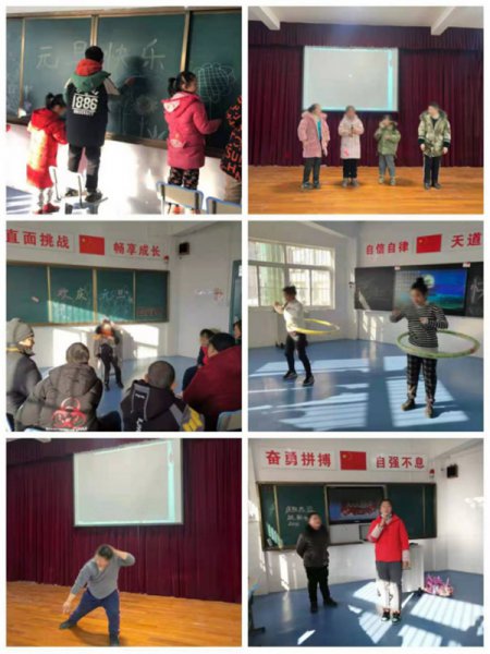 辭歲迎新更萬象，歡歌笑語迎新年 ——淮南市特殊教育學校舉行班級元旦聯歡會