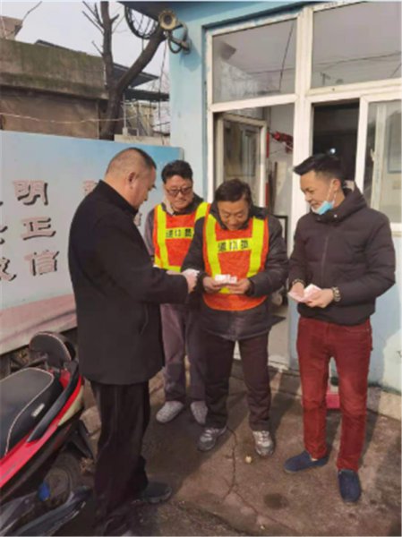 淮南市經信局開展地方鐵路無人看護道口安全檢查暨監護人員春節慰問活動