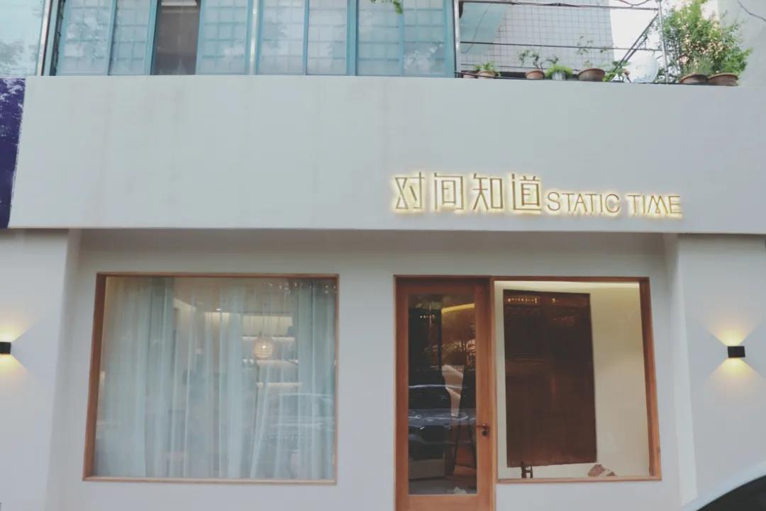 淮南女孩請注意！變美的秘密在這里！