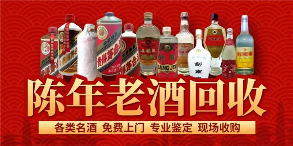 好消息！淮南人誰家有這些東西，現在有公司來淮南高價收購……