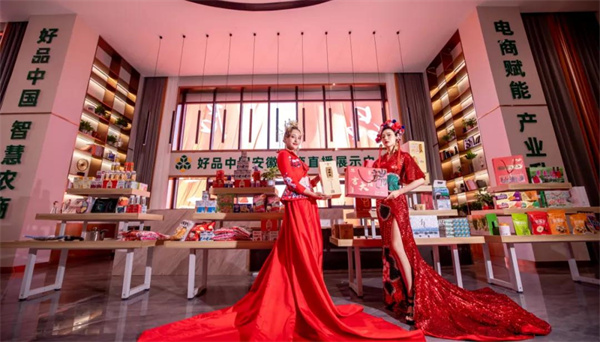 淮南這里即將要火！！！新起點、新征程、新農博——好品中國農博城招商營銷中心開放授牌盛典圓滿成功