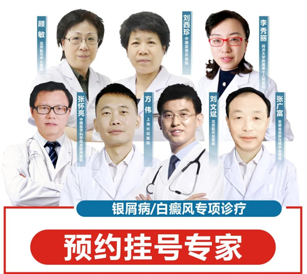 淮南最新消息！對這種病精準治療公益援助！