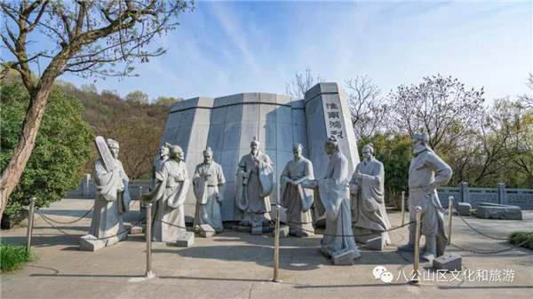 【圖說淮南】——來到八公山，一定要聽聽這些與山有關的故事