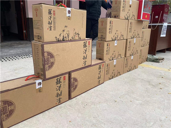 方圓人生 難得糊涂——難得糊涂酒業舉辦九龍崗聯誼會！