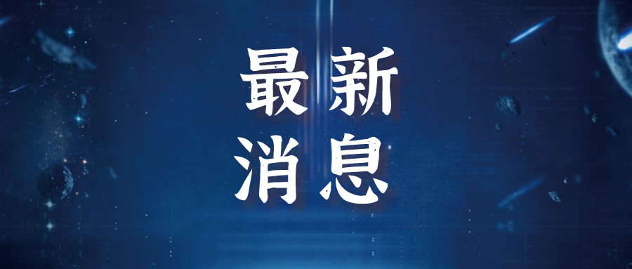 淮南市1-10月份全市房地產(chǎn)開(kāi)發(fā)和銷(xiāo)售情況