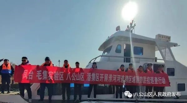 守護(hù)淮河安瀾，共葆源頭碧水