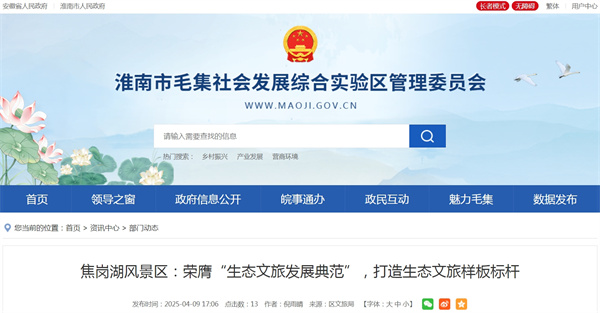 來源：區文旅局.jpg