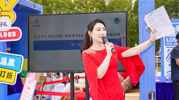2025年05月30日體彩活動-142.jpg
