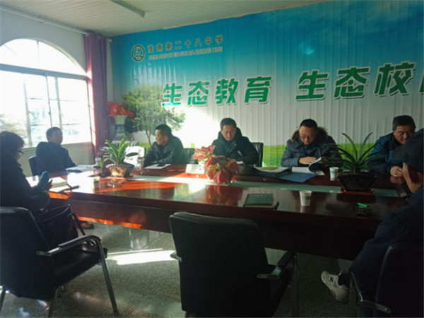 淮南第二十八中學教學樓地面維修項目完成建設、驗收工作
