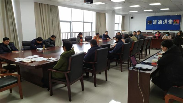 淮南市科技局組織學習《中國共產(chǎn)黨黨員權(quán)利保障條例》
