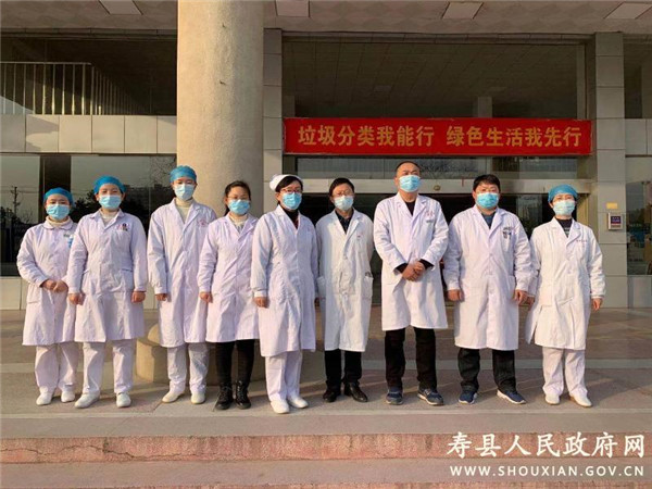 淮南市壽縣中醫院開展新冠肺炎（疑似）病例應急處置演練