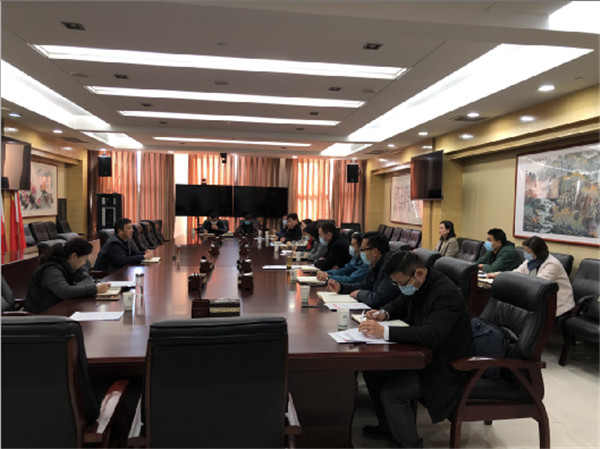 市國資委召開淮南市屬國有企業投資風險管控工作會議
