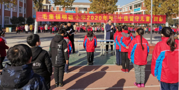 淮南：關注特殊群體，關愛留守兒童