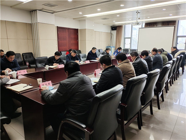 淮南市城鄉建設局召開2020年度民主生活會會前征求意見座談會