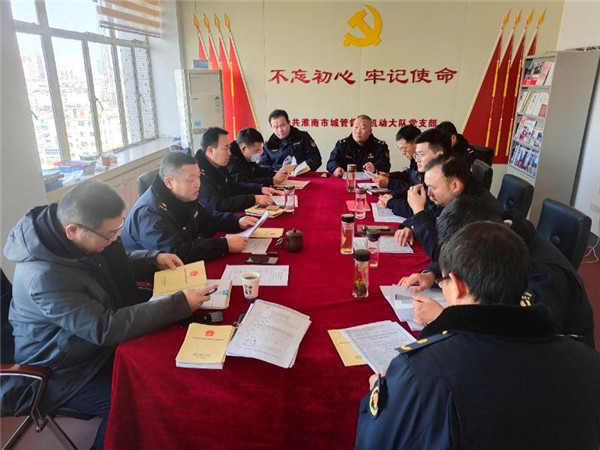 淮南市城管督察機動大隊開展法律法規(guī)及案件卷宗制作業(yè)務培訓