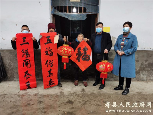 淮南壽縣：春節(jié)慰問送關懷 濃濃關愛暖人心