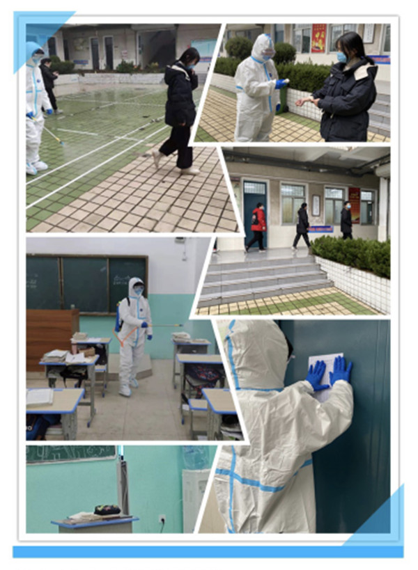 淮南十七中再次進行疫情防控應急演練