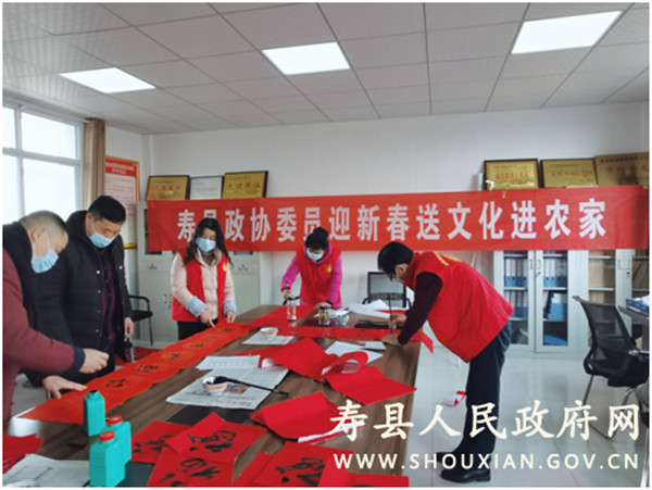 淮南壽縣澗溝鎮：迎新春送文化 翰墨飄香進農家