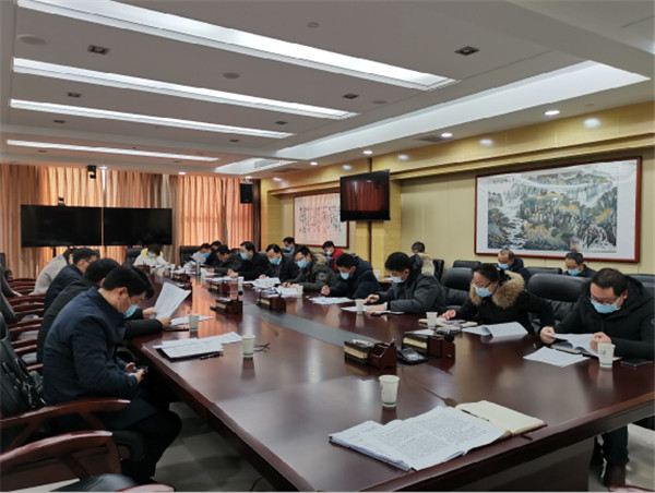 淮南市經信局組織召開疫情防控工作部署會