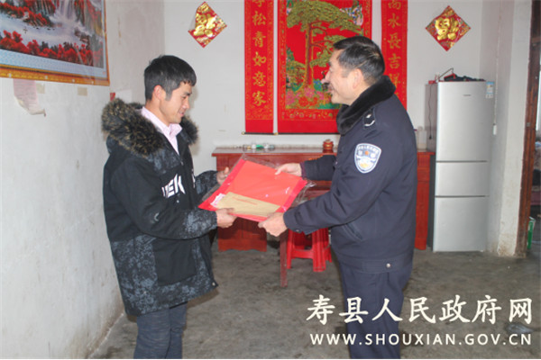 關懷和祝福溫暖淮南雙廟集鎮公莊村民