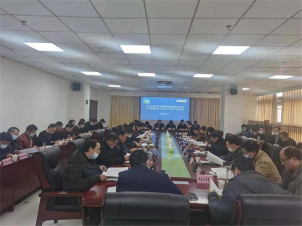 淮南市教體局召開全市普通高中新課程新教材實施團隊化研究暨2020年秋季入學高一年級的學業水平考試工作會議