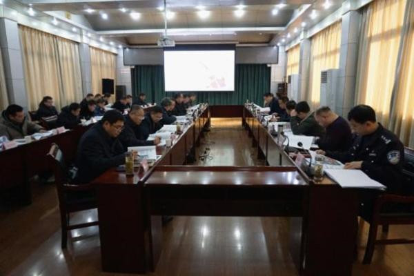 淮南八公山區組織召開國土空間規劃及土地征收成片開發利用方案討論會