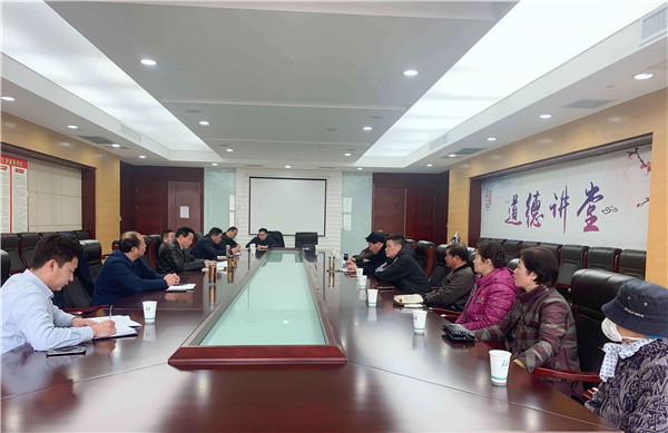 淮南市林業局召開老干部新春座談會