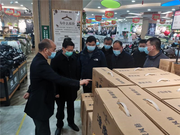 淮南田家庵區(qū)委書記文見寶調研指導節(jié)日市場供應、疫情防控和食品安全工作