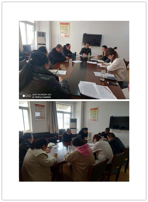淮南八公山區生態環境分局傳達學習2021年全市生態環境保護工作暨全面從嚴治黨工作會議精神