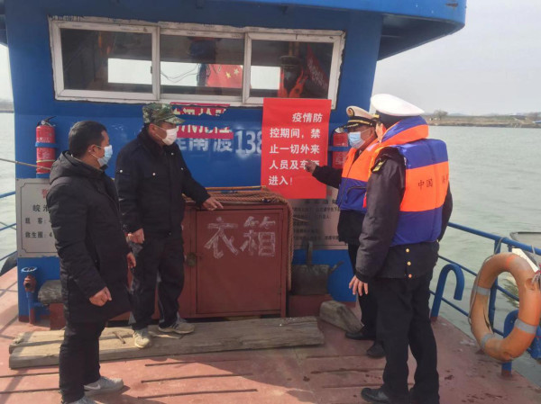 淮南海事圓滿完成春節假期水上交通安全保障任務