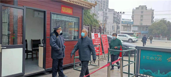春節假期淮南龍湖公園扎實做好疫情防控工作