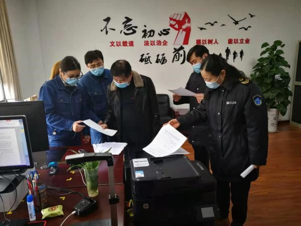 淮南市縣聯合開展企業疫情防控工作督導檢查
