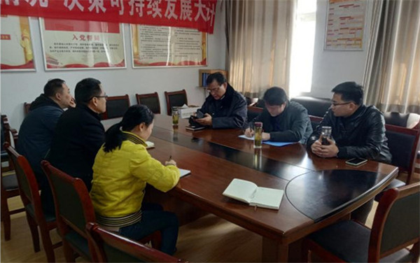 淮南市生態環境保護綜合行政執法支隊赴八公山區督查指導生態環境保護督察整改工作