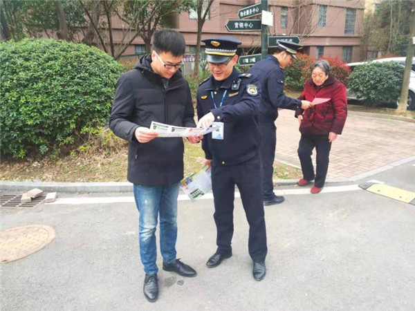 淮南：為民服務(wù)無止盡 城管、社區(qū)來盡心