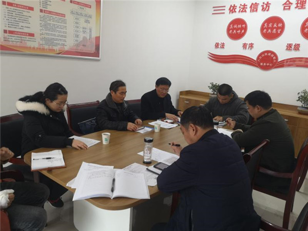 淮南：八公山區退役軍人事務局黨支部召開2020年度組織生活會