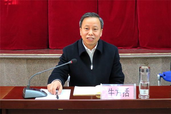 淮南：大通區召開紀檢監察干部集體廉政談話暨青年紀檢監察干部學習實踐班開班動員會