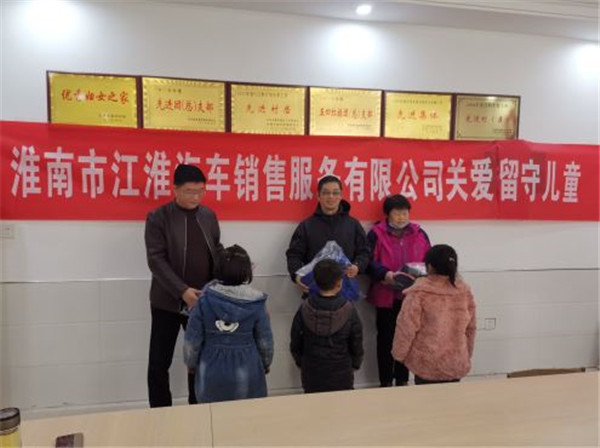 淮南：送溫暖結對子助產業為鄉村振興吹響前奏曲