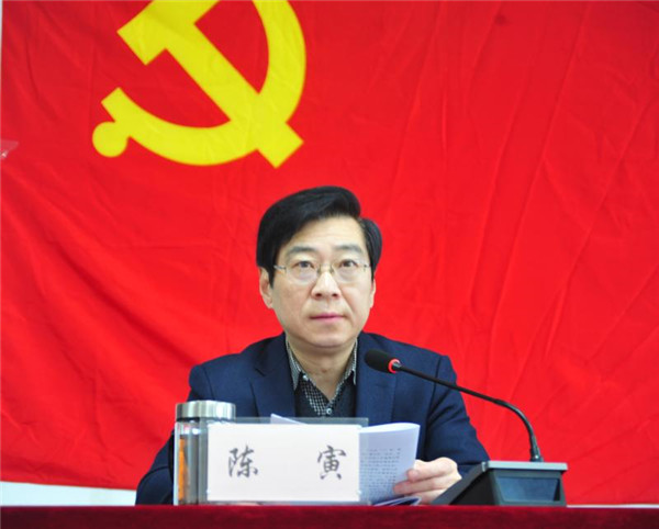 淮南市審計局召開2020年度機關黨組織書記抓黨建工作述職評議會