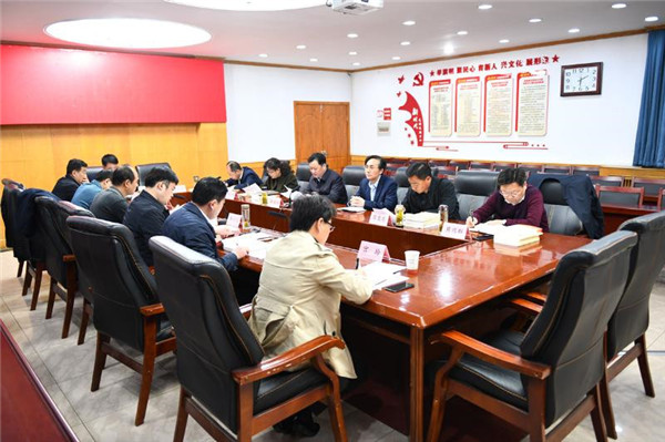 淮南市謝家集區召開2021年第4次區委理論學習中心組學習暨黨史學習教育學習會議